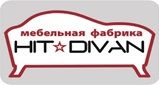 Мебель. Фабрики Hit-Divan (Перинка). Верхняя Пышма