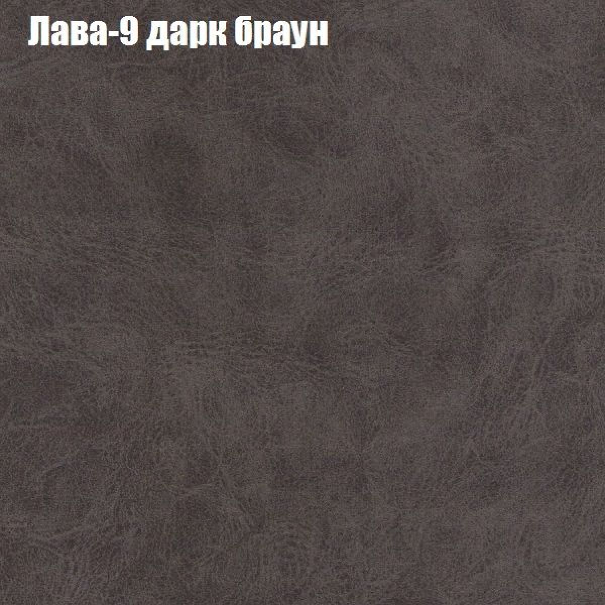 Мягкая мебель Брайтон (модульный) ткань до 300 | фото 25