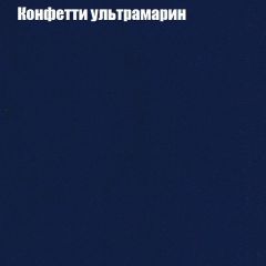 Диван Европа 2 (ППУ) ткань до 300 | фото 23