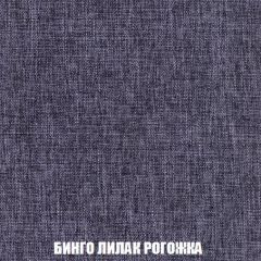 Диван Европа 1 (НПБ) ткань до 300 | фото 23