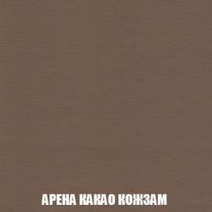 Пуф Голливуд (ткань до 300) НПБ | фото 17