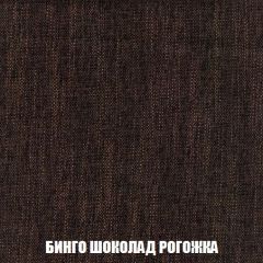 Пуф Голливуд (ткань до 300) НПБ | фото 58