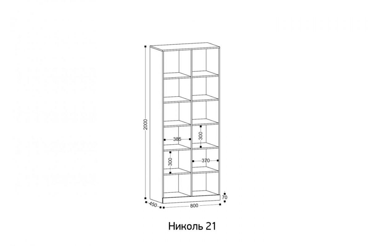 НИКОЛЬ 21 Стеллаж | фото 2