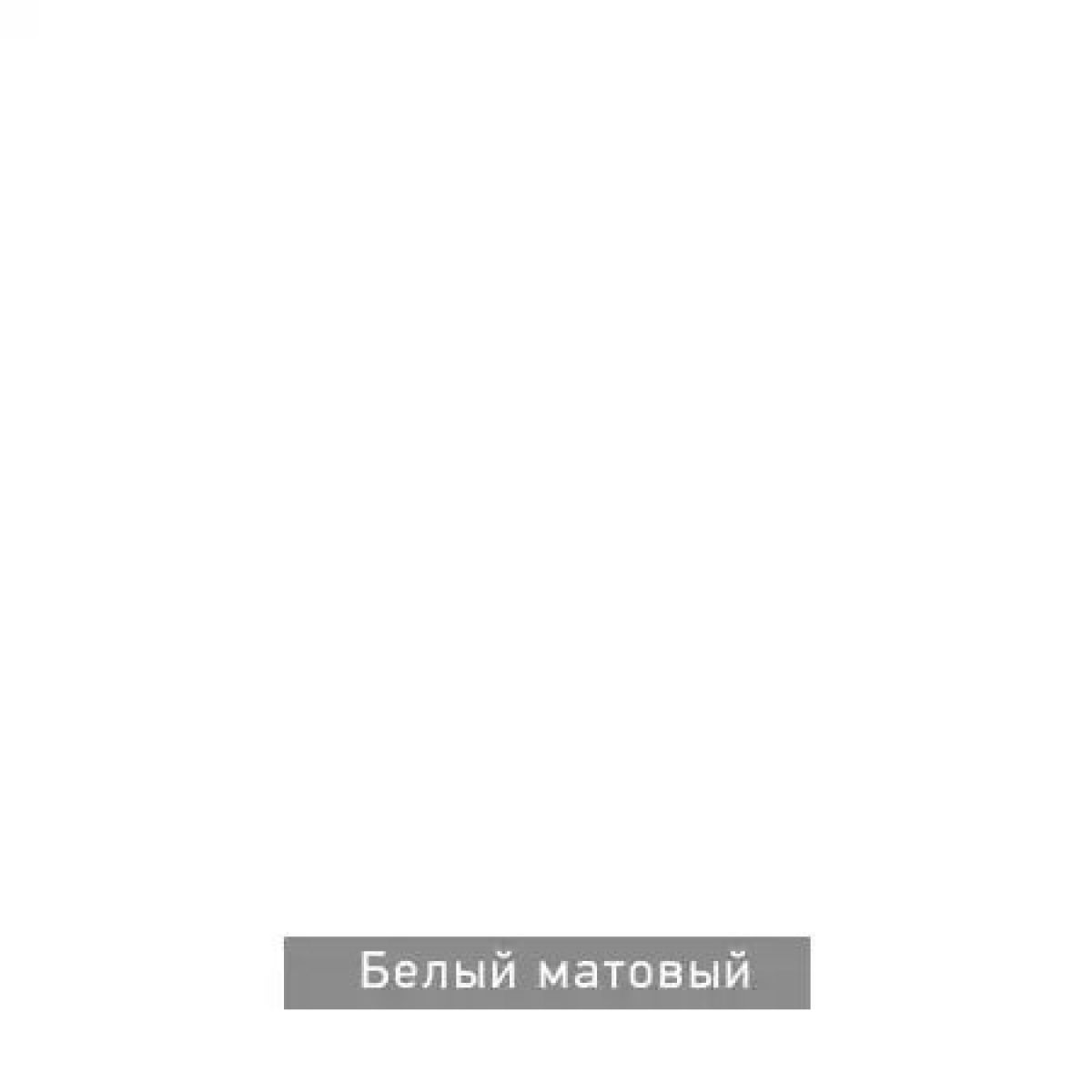 БЕРГЕН 3 Стеллаж | фото 8