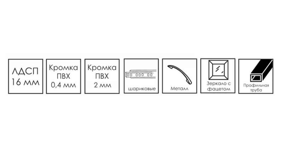 БЕРГЕН 3 Стеллаж | фото 15