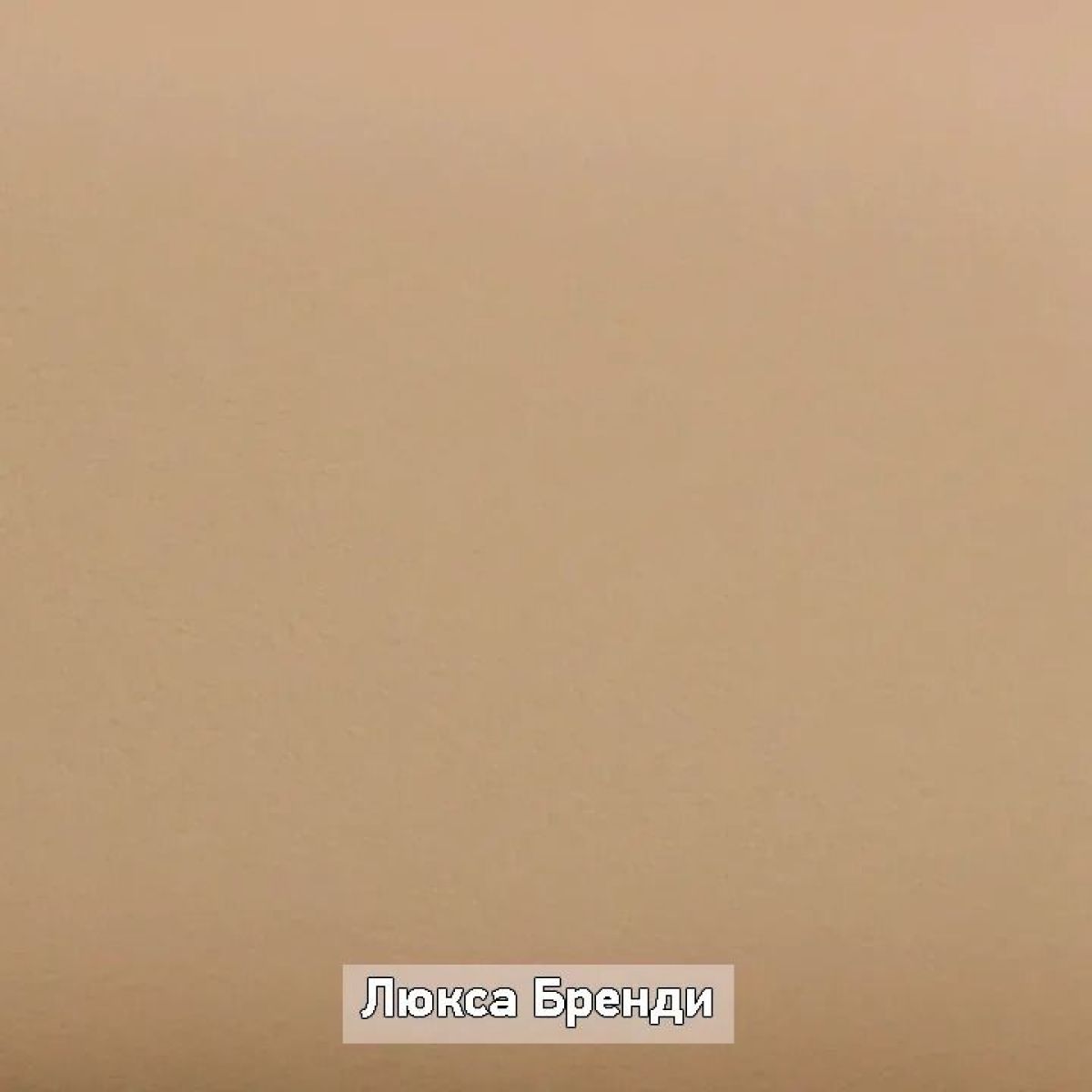 ОЛЬГА-ЛОФТ 6 Вешало настенное | фото 5