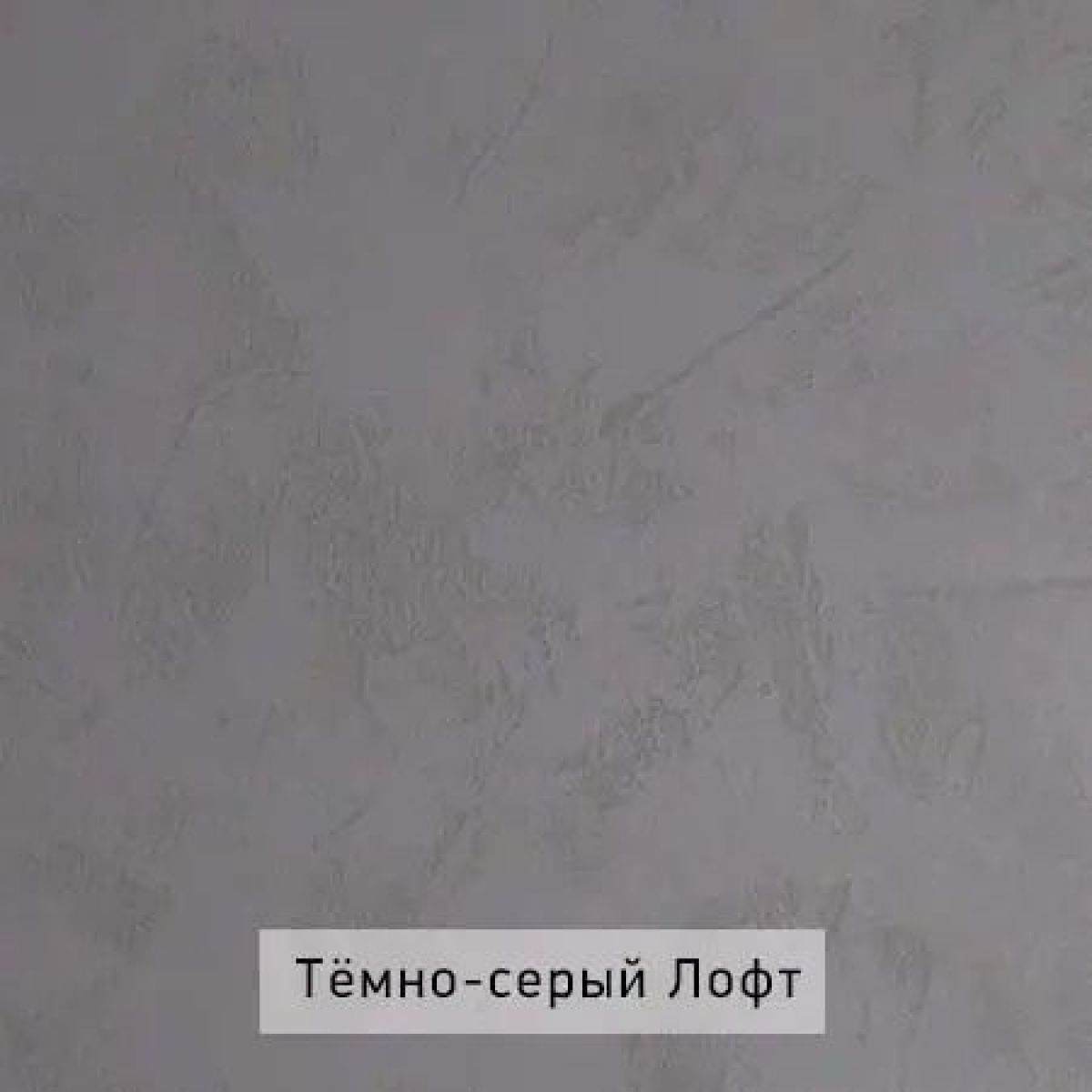 ОЛЬГА-ЛОФТ 6.1 Вешало настенное | фото 4