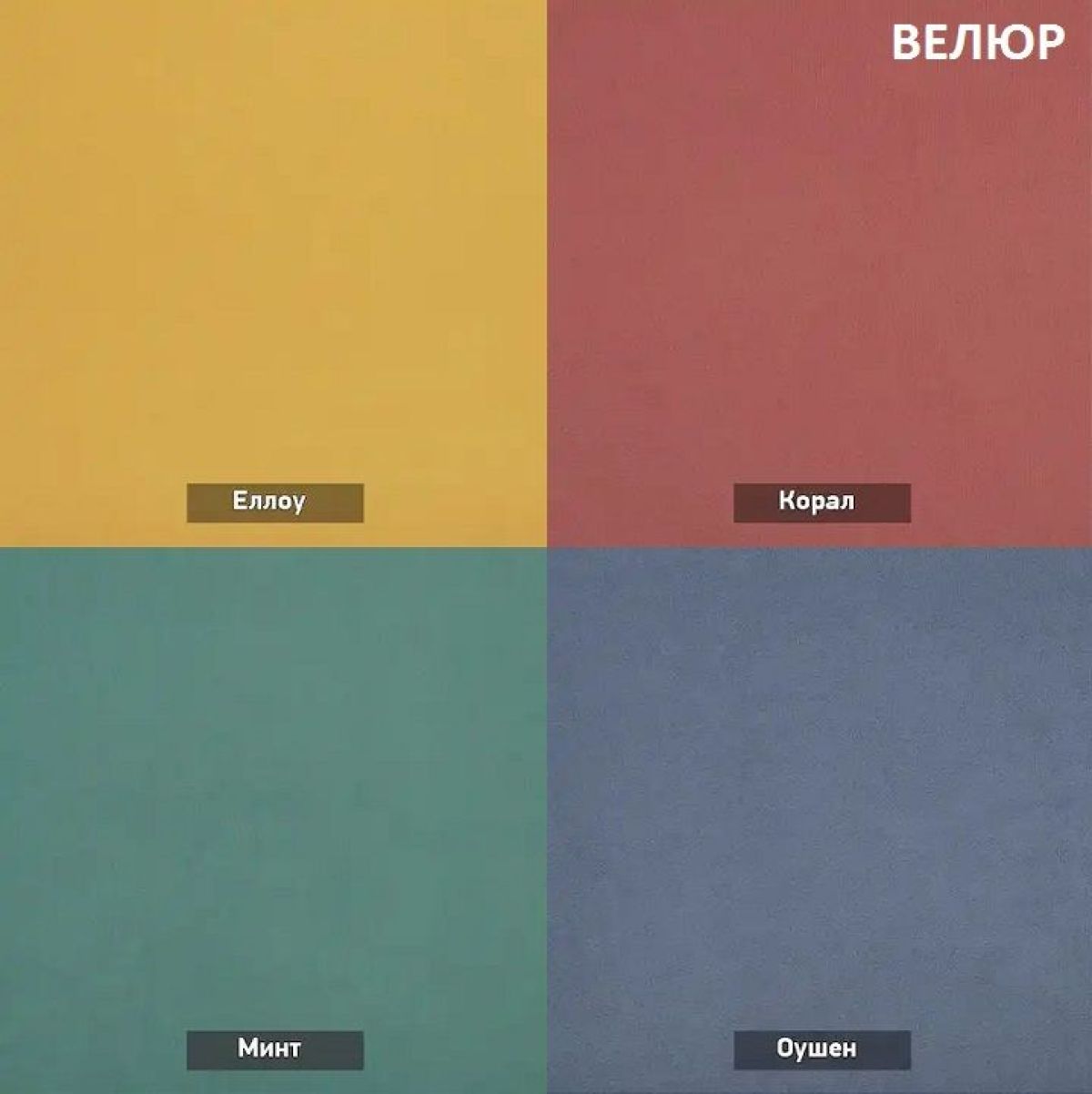 ЗЕФИР Диван комбинация 2/с ящиком для хранения б/подлокотников (в ткани коллекции Ивару №1,2,3) | фото 5