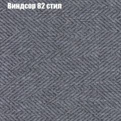 Диван Комбо 1 (ткань до 300) | фото 11