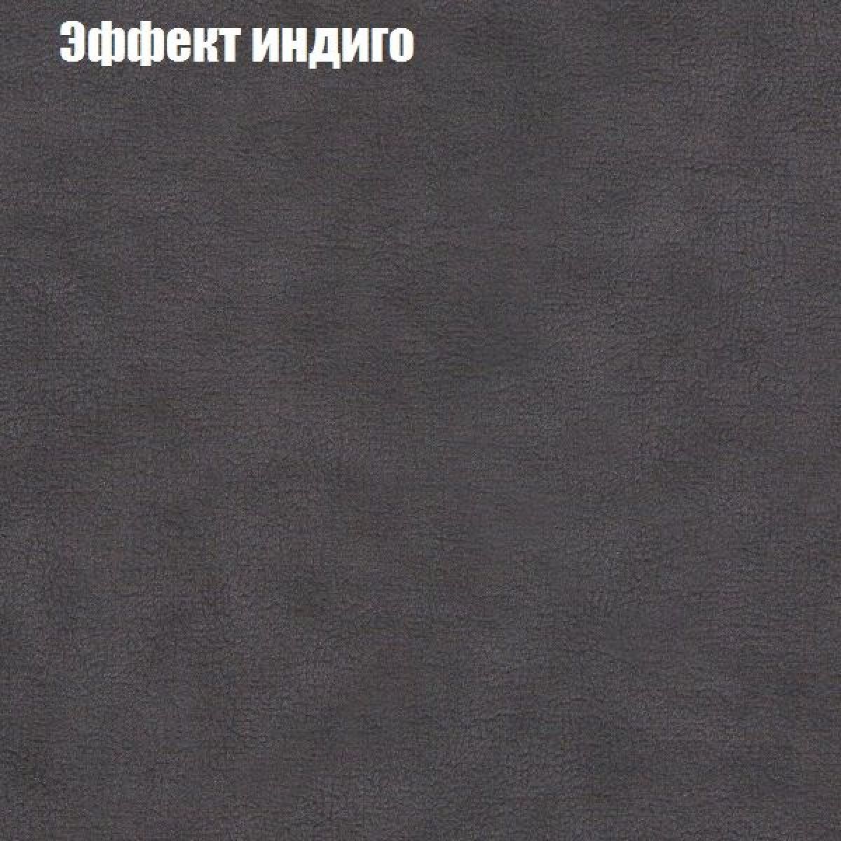 Диван Комбо 1 (ткань до 300) | фото 61