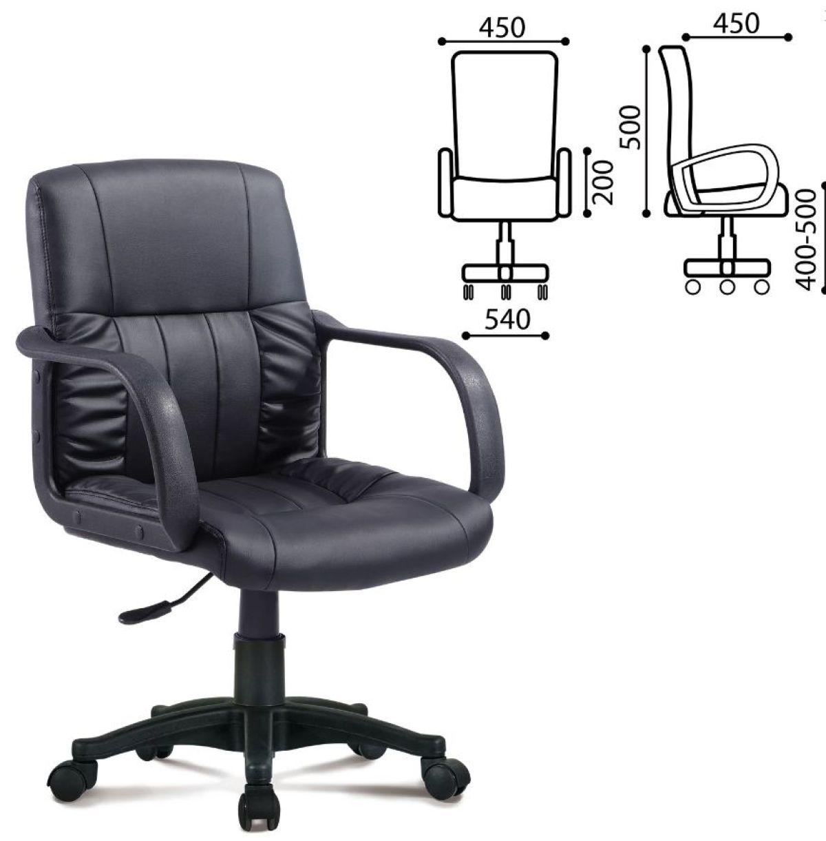 Кресло BRABIX "Hit MG-300" (черное) 530864 | фото 2