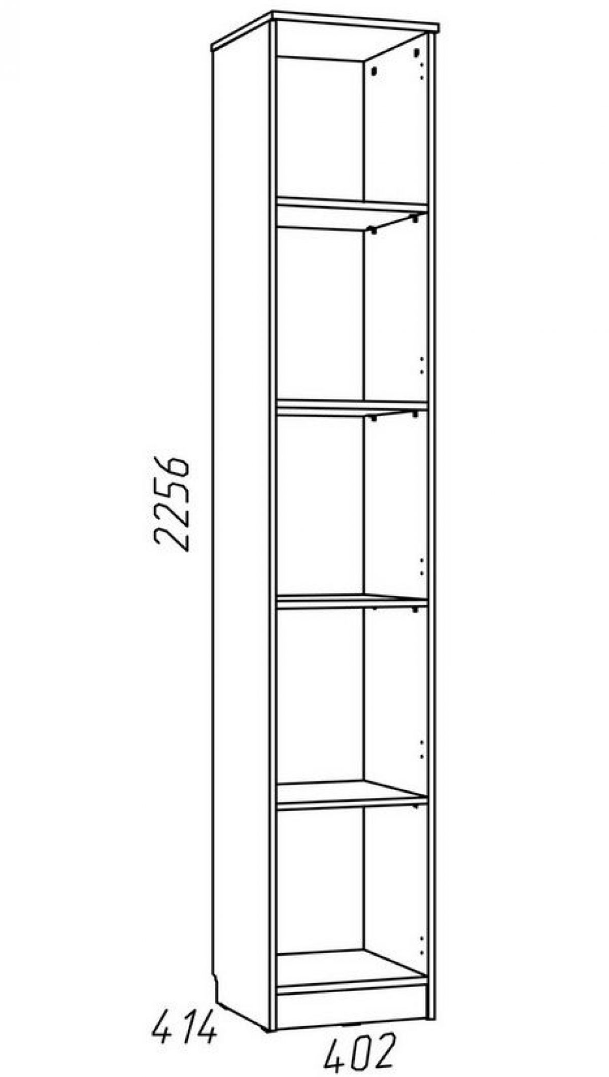 Детская Фанк Шкаф для книг НМ 013.03-01 М | фото 3
