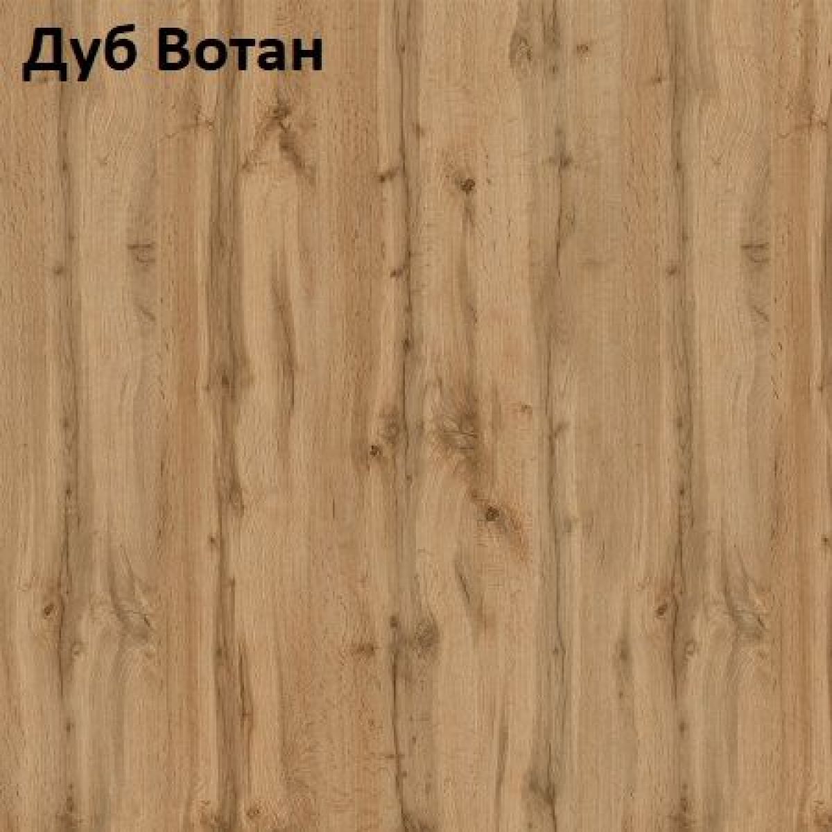 Стол Angel (аналог Hagen) нераздвижной | фото 3