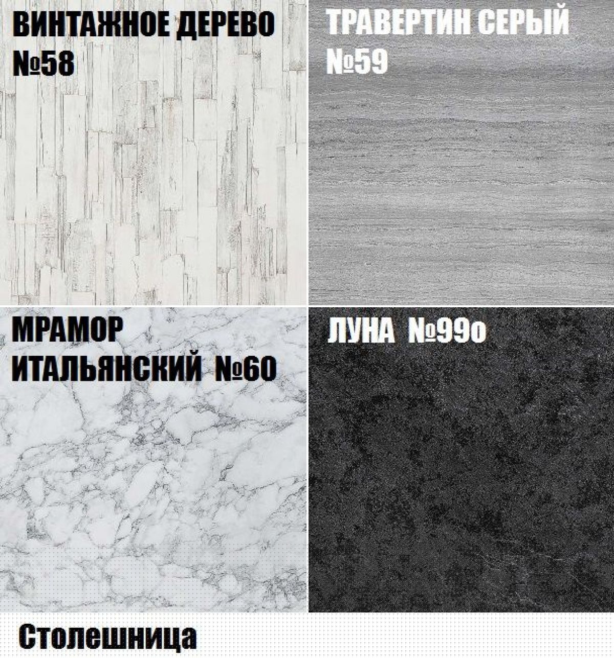 Кухонный гарнитур Грейс (Модульная) "Стефани" h 720 | фото 9