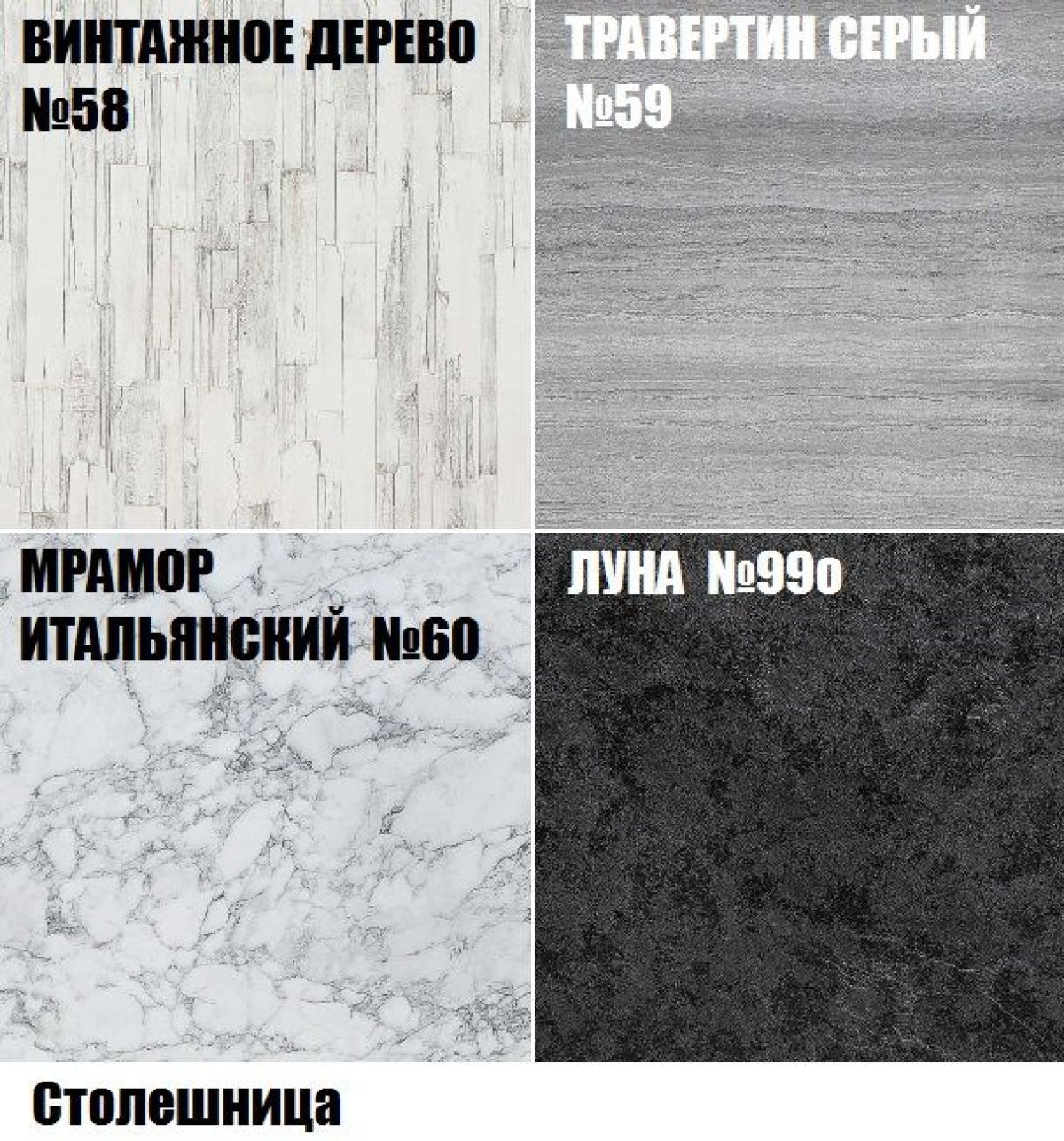 Кухонный гарнитур Грейс (Модульная) "Стефани" h 913 | фото 10