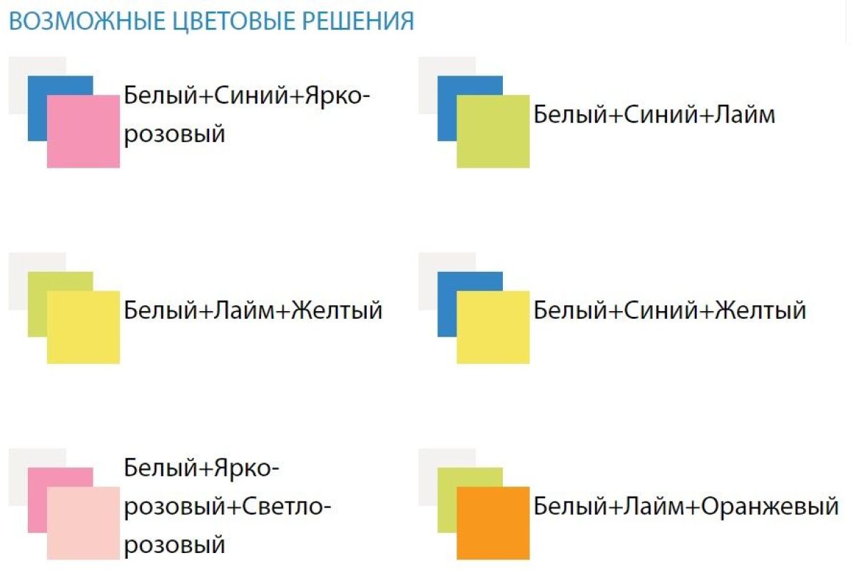 Кровать детская 2-х ярусная Юниор-9 (800*1900) ЛДСП | фото 2
