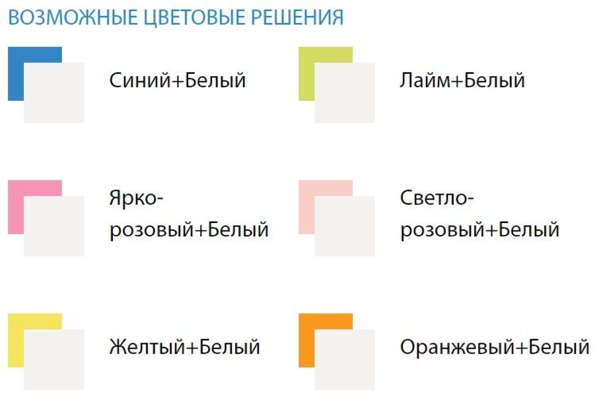 Кровать детская 2-х ярусная Юниор-8 (800*1900) ЛДСП | фото 2