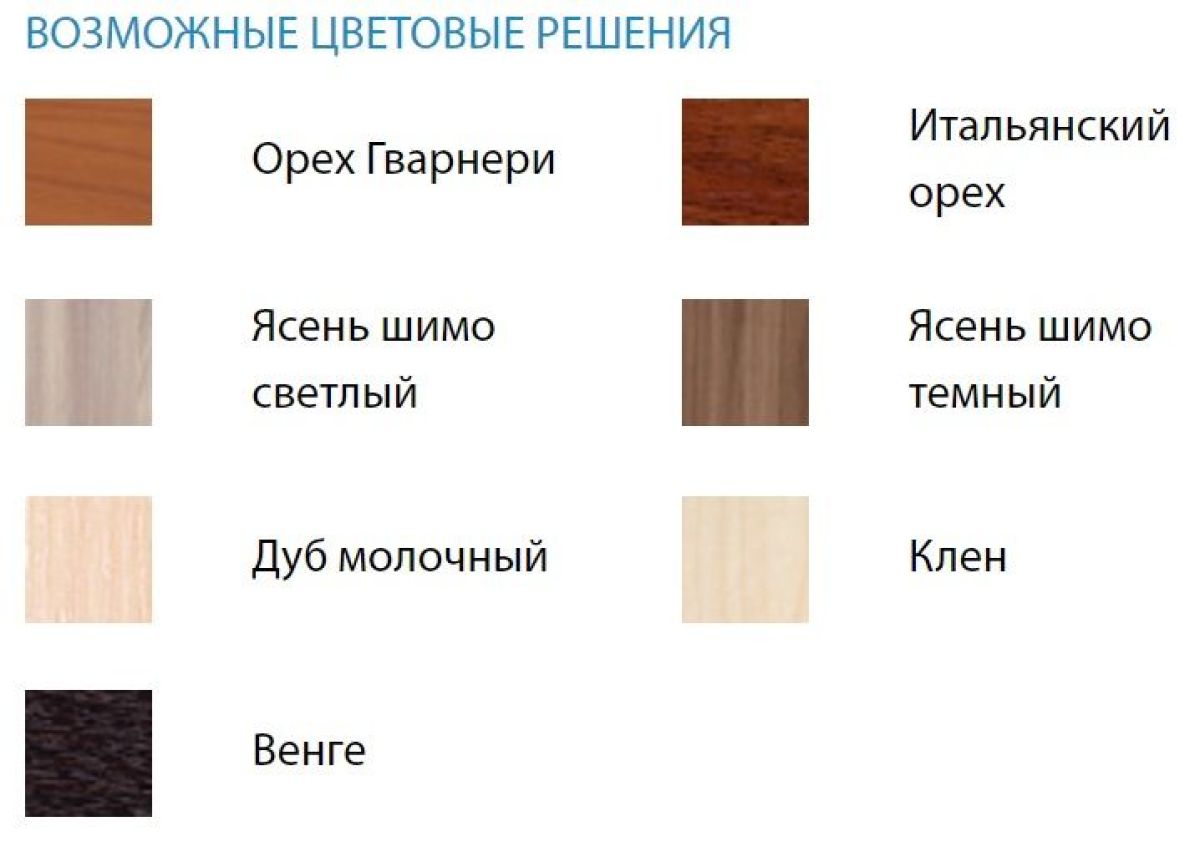 Кровать детская 2-х ярусная Юниор-2 (800*2000) ЛДСП | фото 2