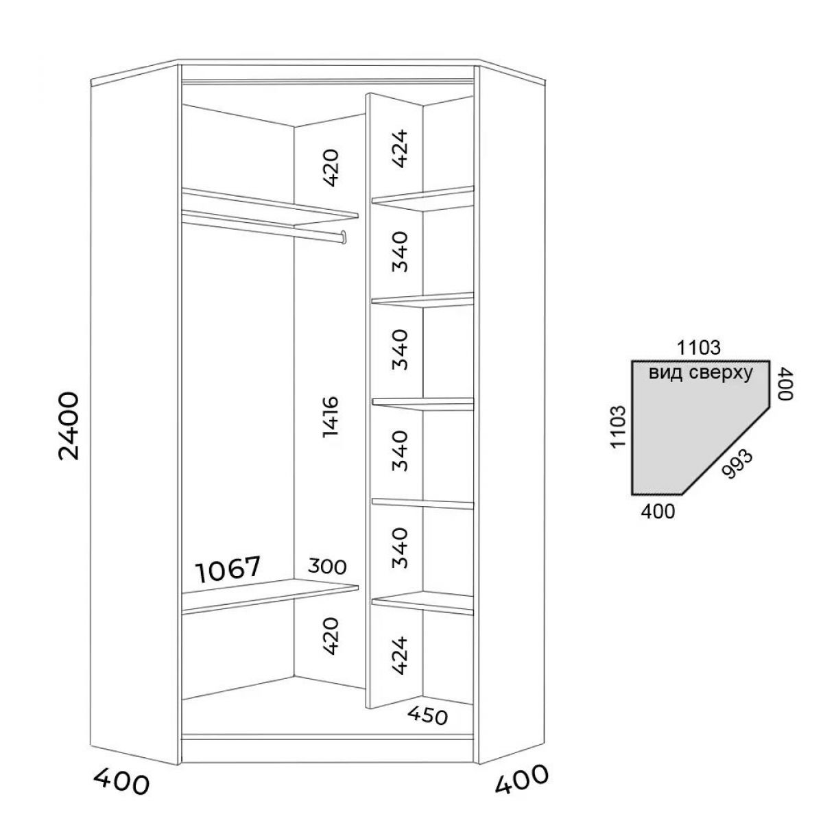 Шкаф-купе ХИТ-У-24-4-11 | фото 3