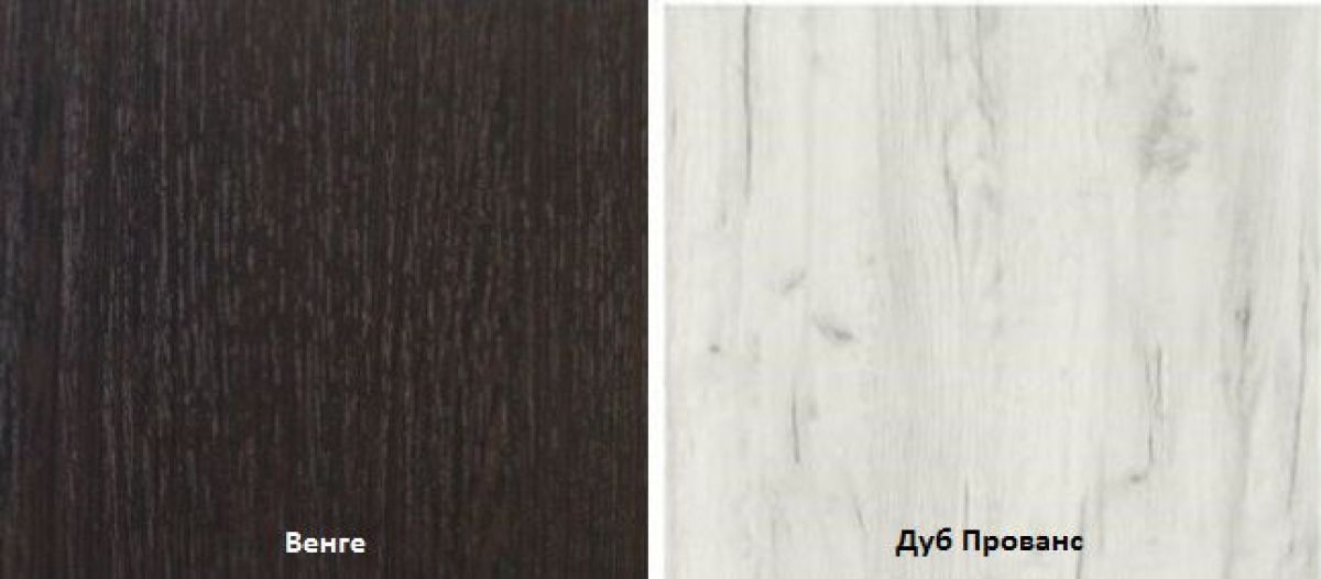 Стенка Коста ЛДСП | фото 5