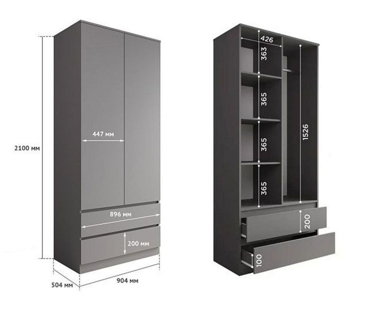 МОРИ МШ 900.2 Шкаф с 2-мя дв. и 2-мя ящ. ВЫСОКИЙ (Графит) | фото 2