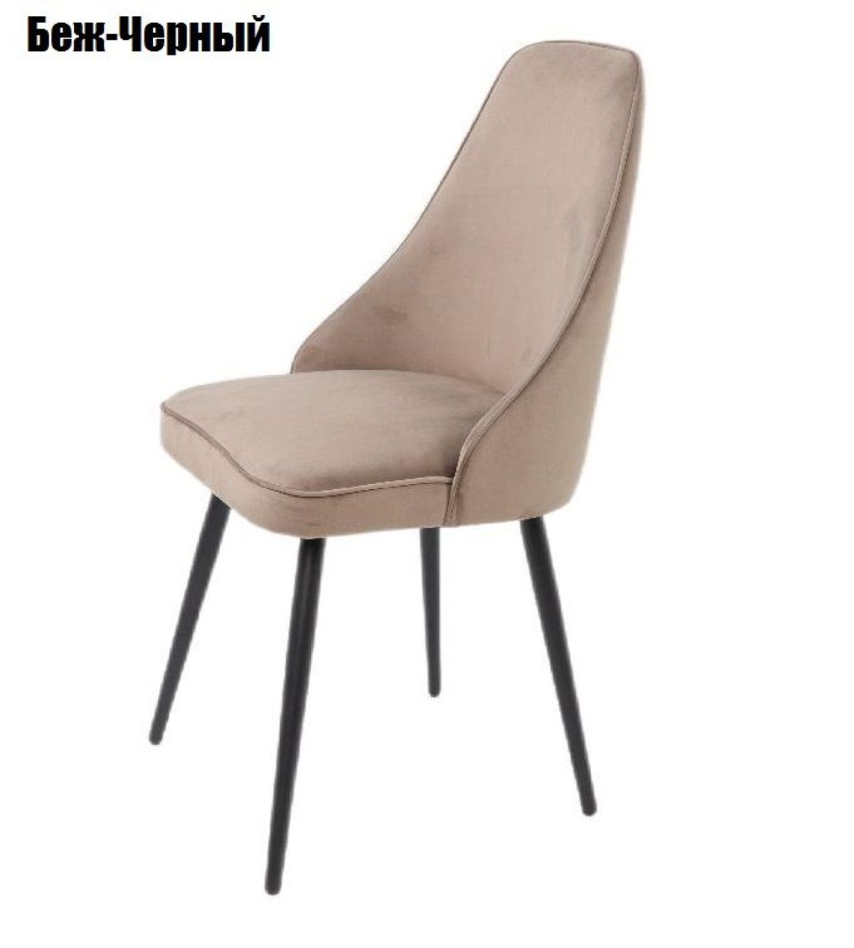 АСГАРД Стул | фото 5