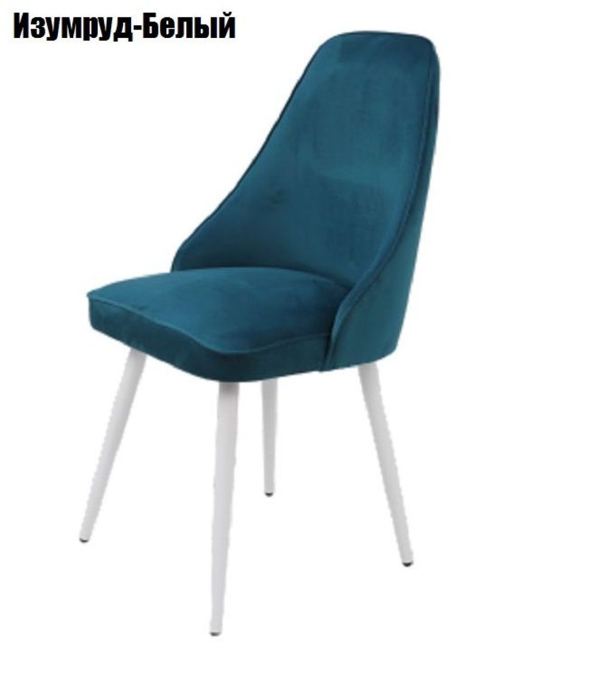 АСГАРД Стул | фото 7