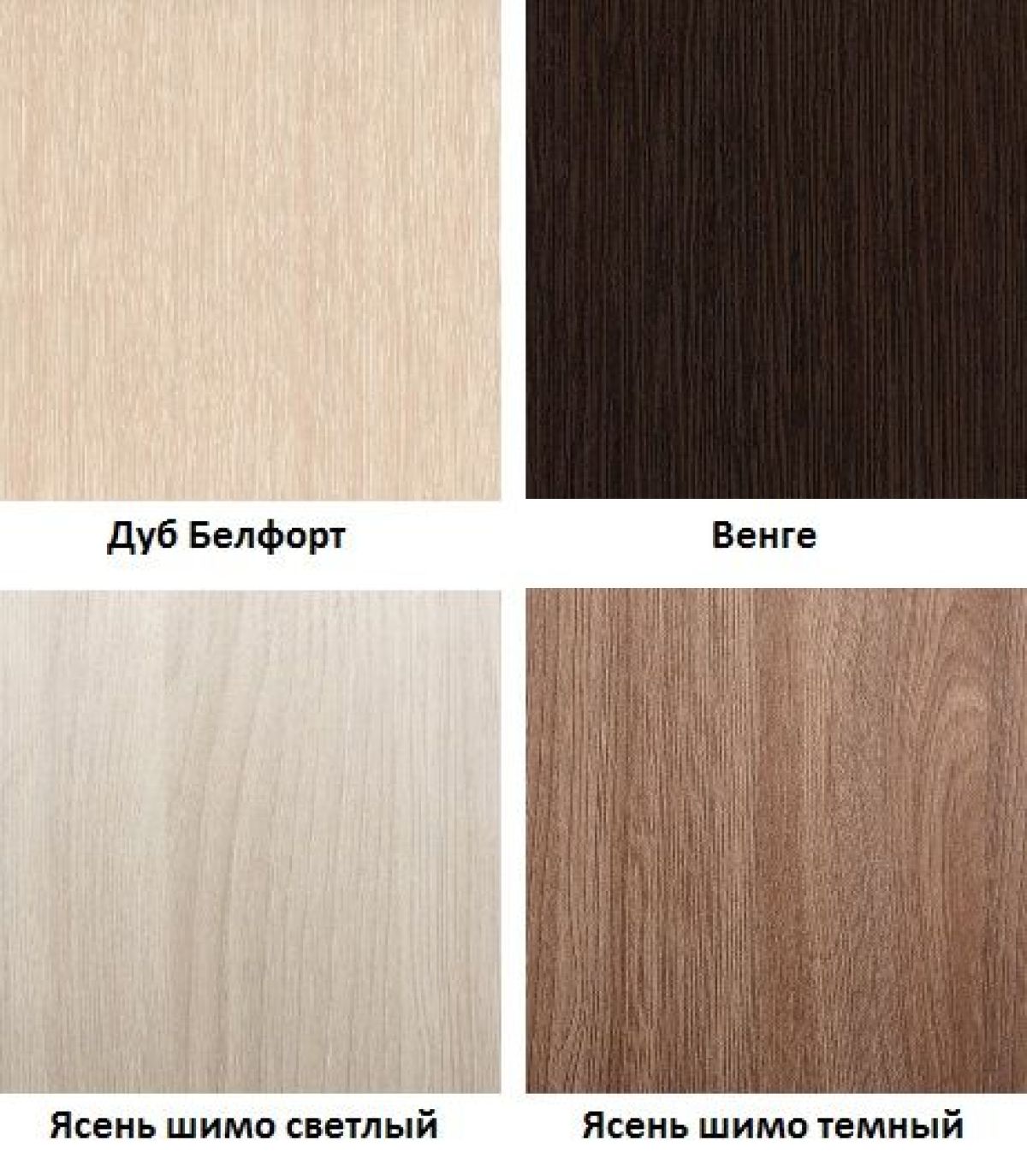 Стол-тумба (ЛДСП) | фото 8