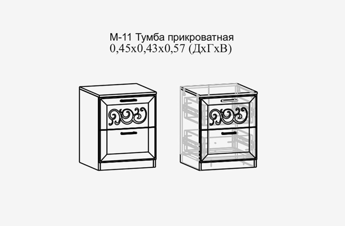 Париж №11 Тумба прикроватная (ясень шимо свет/серый софт премиум) | фото 2