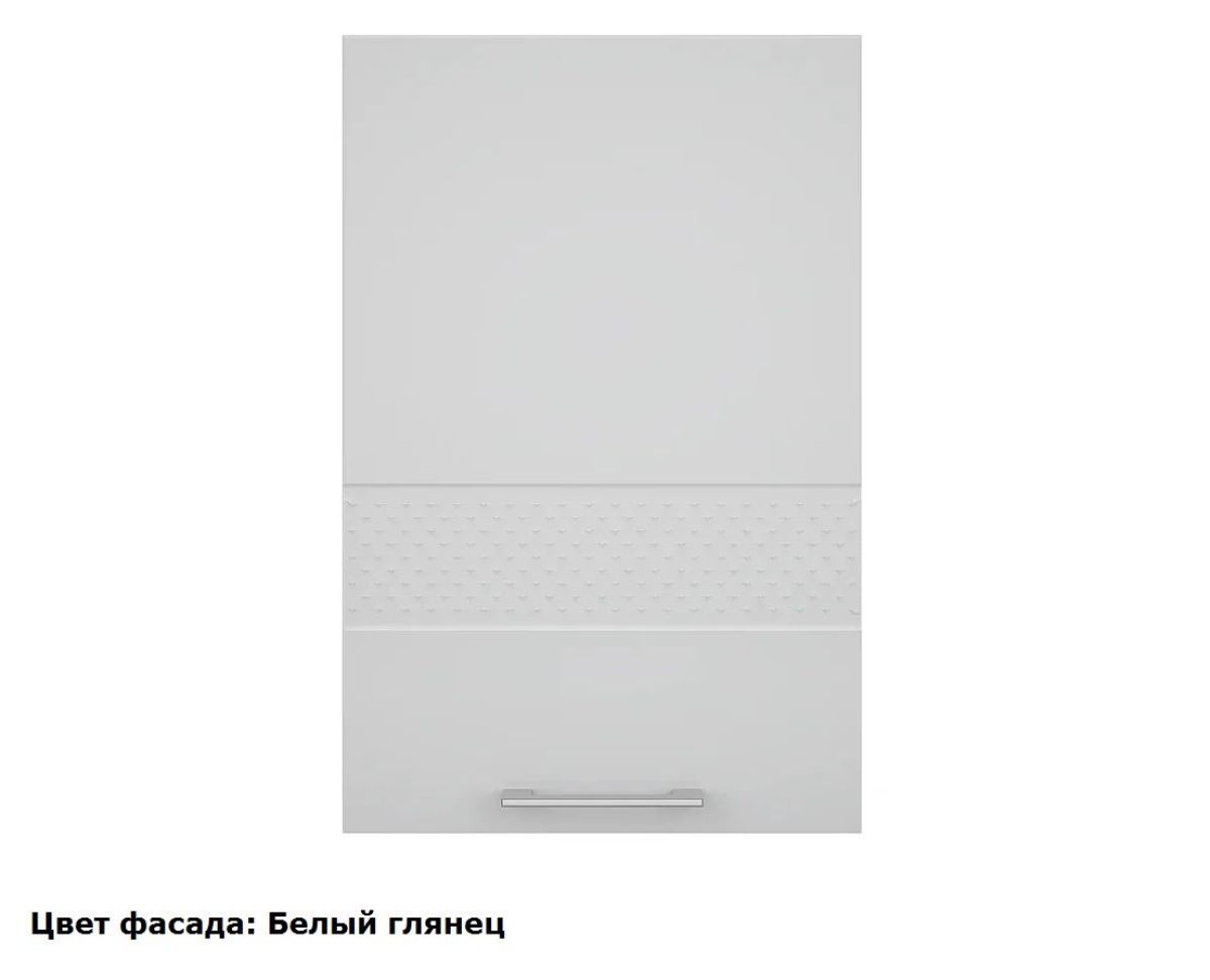 Кухонный гарнитур Люкс угловой 2450*1800 Рубин глянец (модульный) Горизонт | фото 2