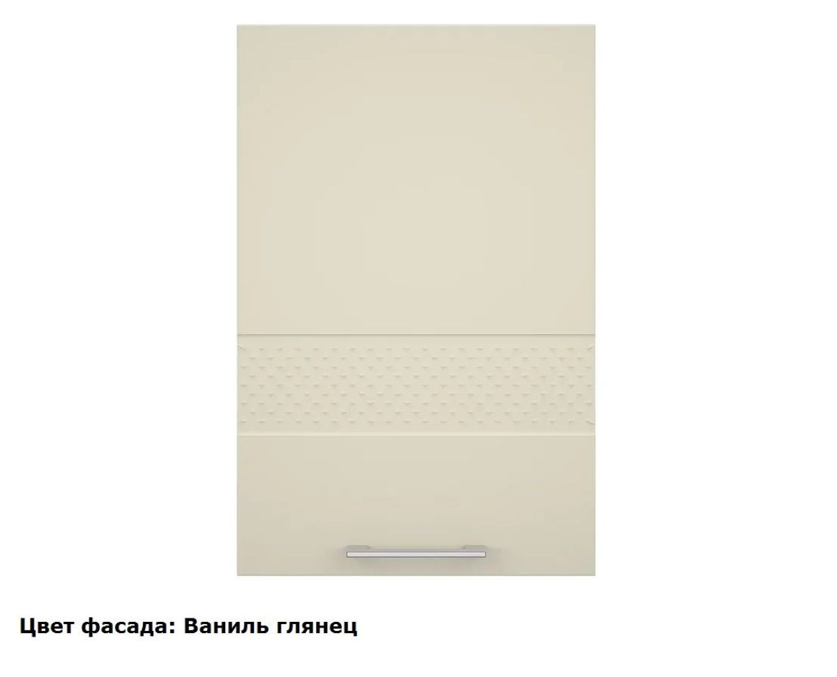 Кухонный гарнитур Люкс угловой 2450*1800 Рубин глянец (модульный) Горизонт | фото 3