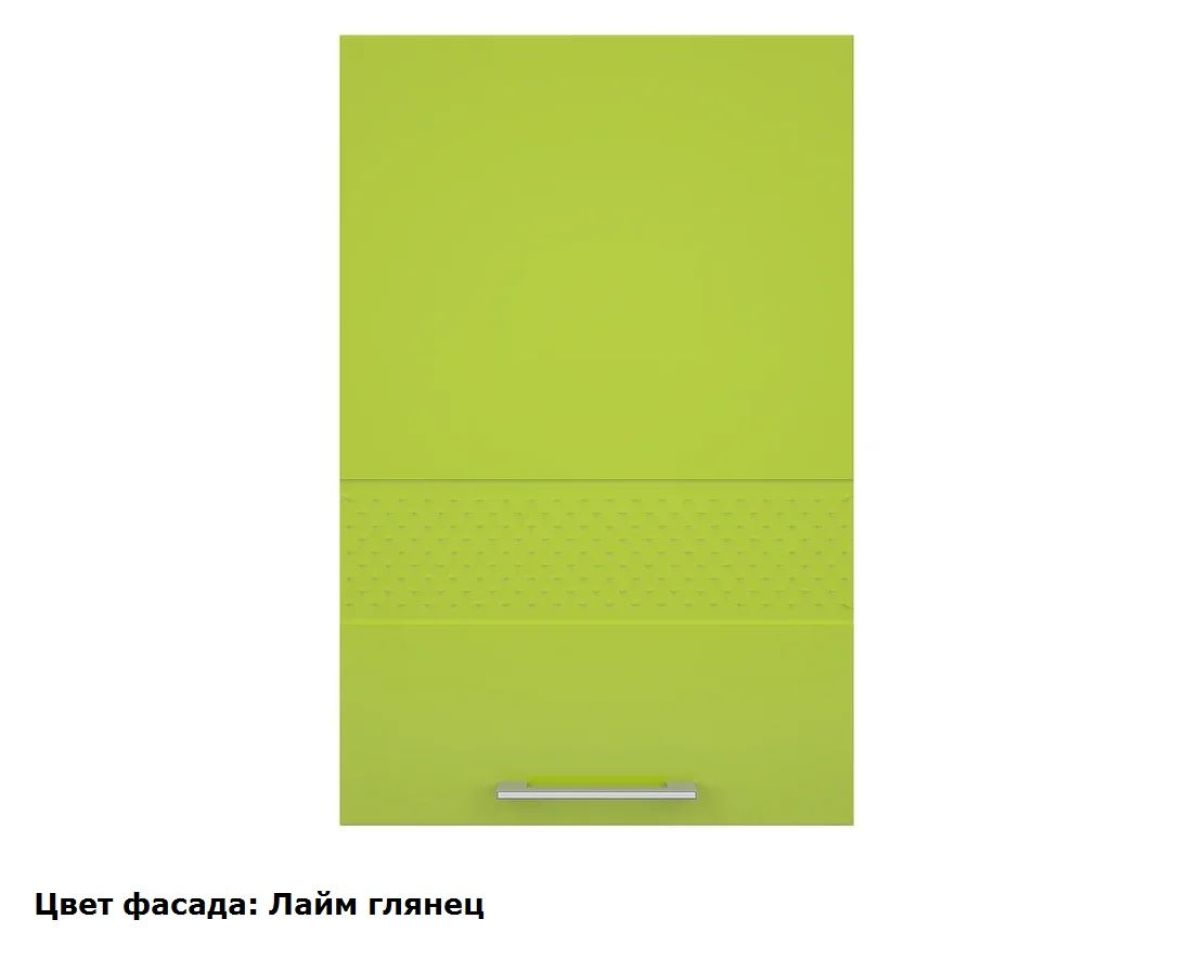 Кухонный гарнитур Люкс угловой 2450*1800 Рубин глянец (модульный) Горизонт | фото 4