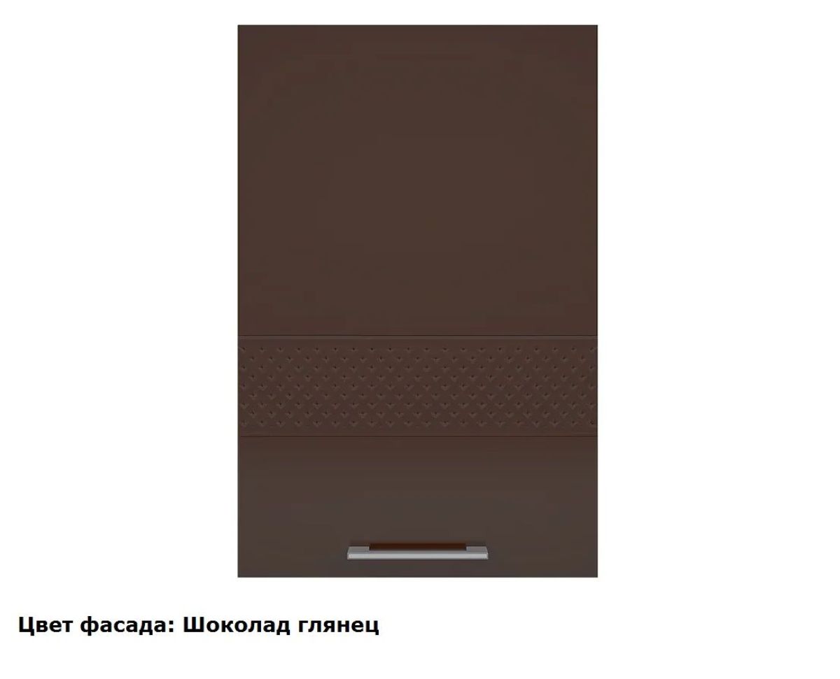 Кухонный гарнитур Люкс угловой 2450*1800 Рубин глянец (модульный) Горизонт | фото 6