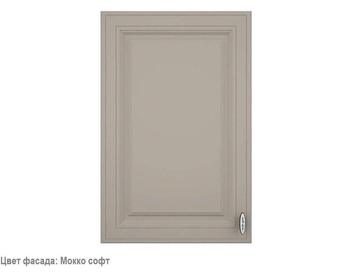 Кухонный гарнитур Ева 1500 Мокко софт (модульный) Горизонт | фото 5