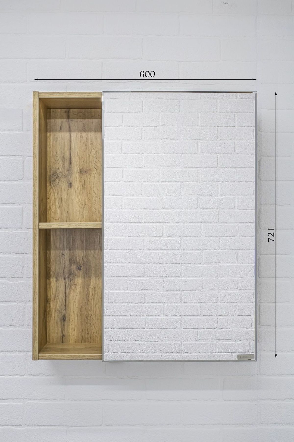 Шкаф-зеркало Craft 60 левый/правый Домино (DCr2203HZ) | фото 6