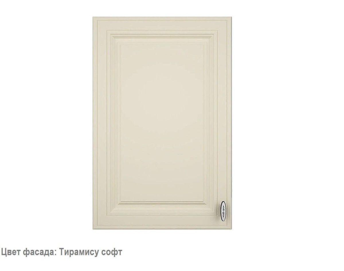 Кухонный гарнитур Ева 1500 Графит софт (модульный) | фото 4