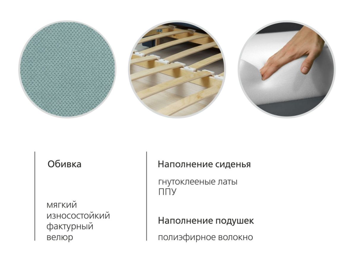 Диван-кровать Мелани Р (120) ТД 334 | фото 6