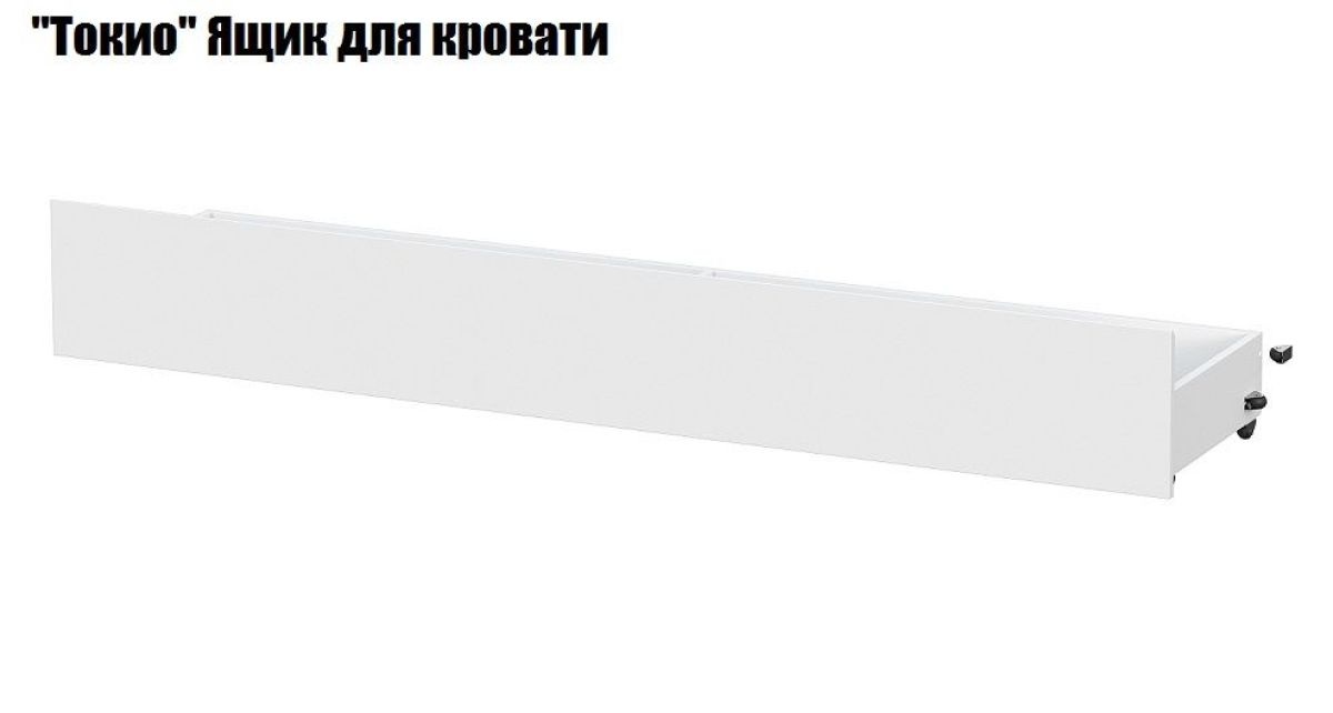 Токио Детская (модульная) | фото 12