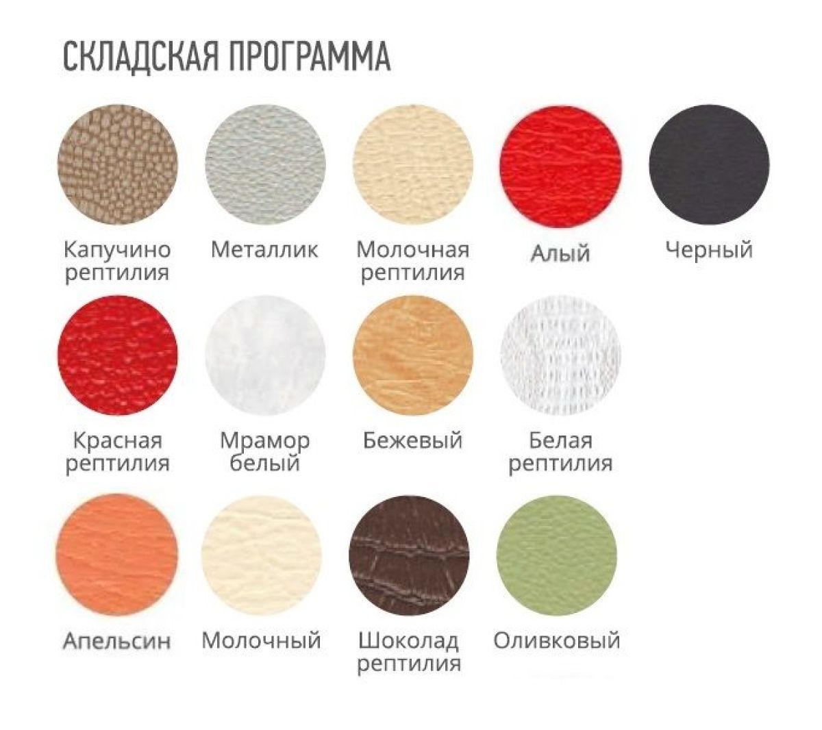 Пуф КУБ (с местом для хранения) кожзам | фото 2