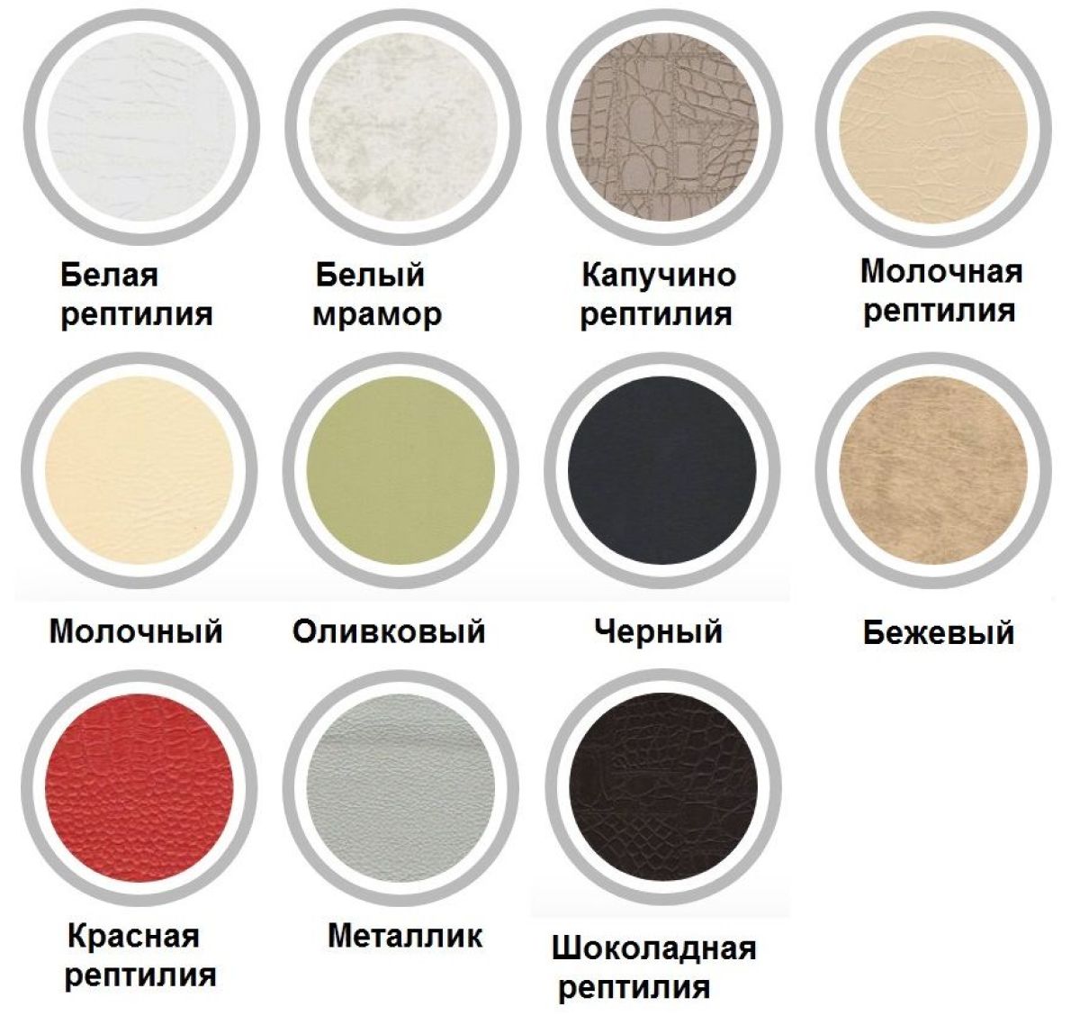 Табурет CINDY кожзам | фото 2