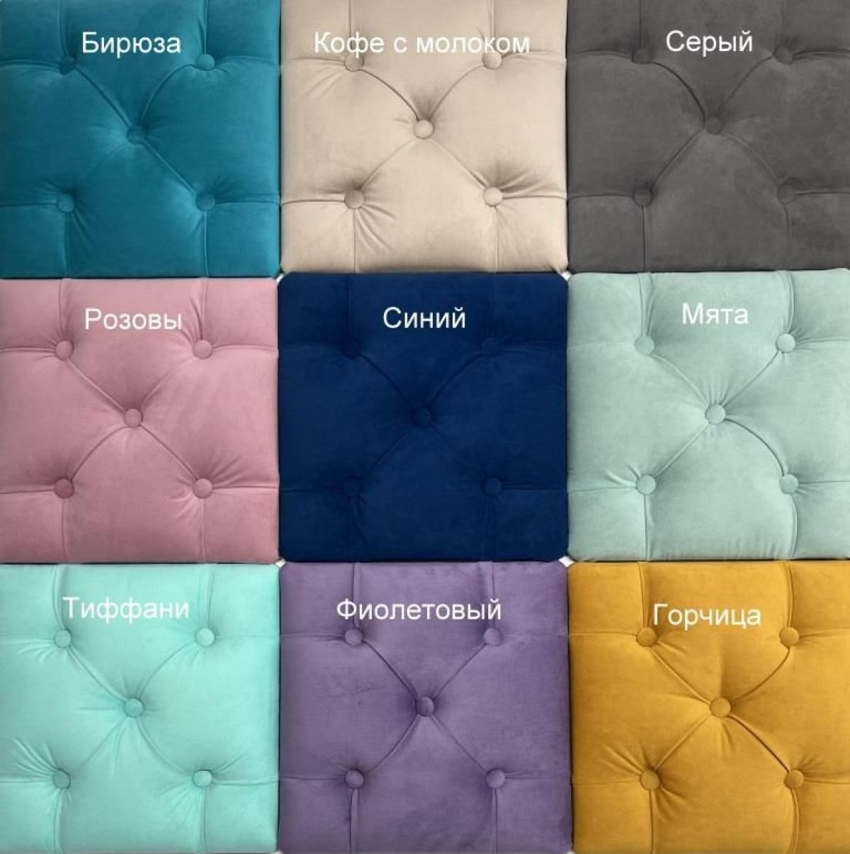 Кровать Милана МЦ 1200 | фото 3