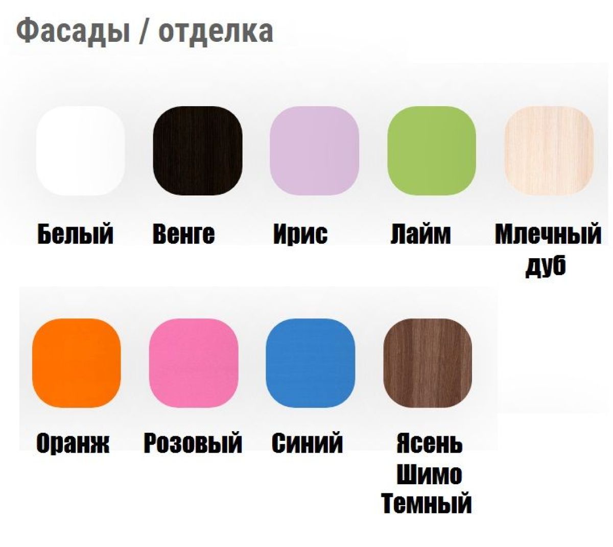 Кровать двухъярусная "Тетрис" (латы) с бортиками + ящики | фото 21