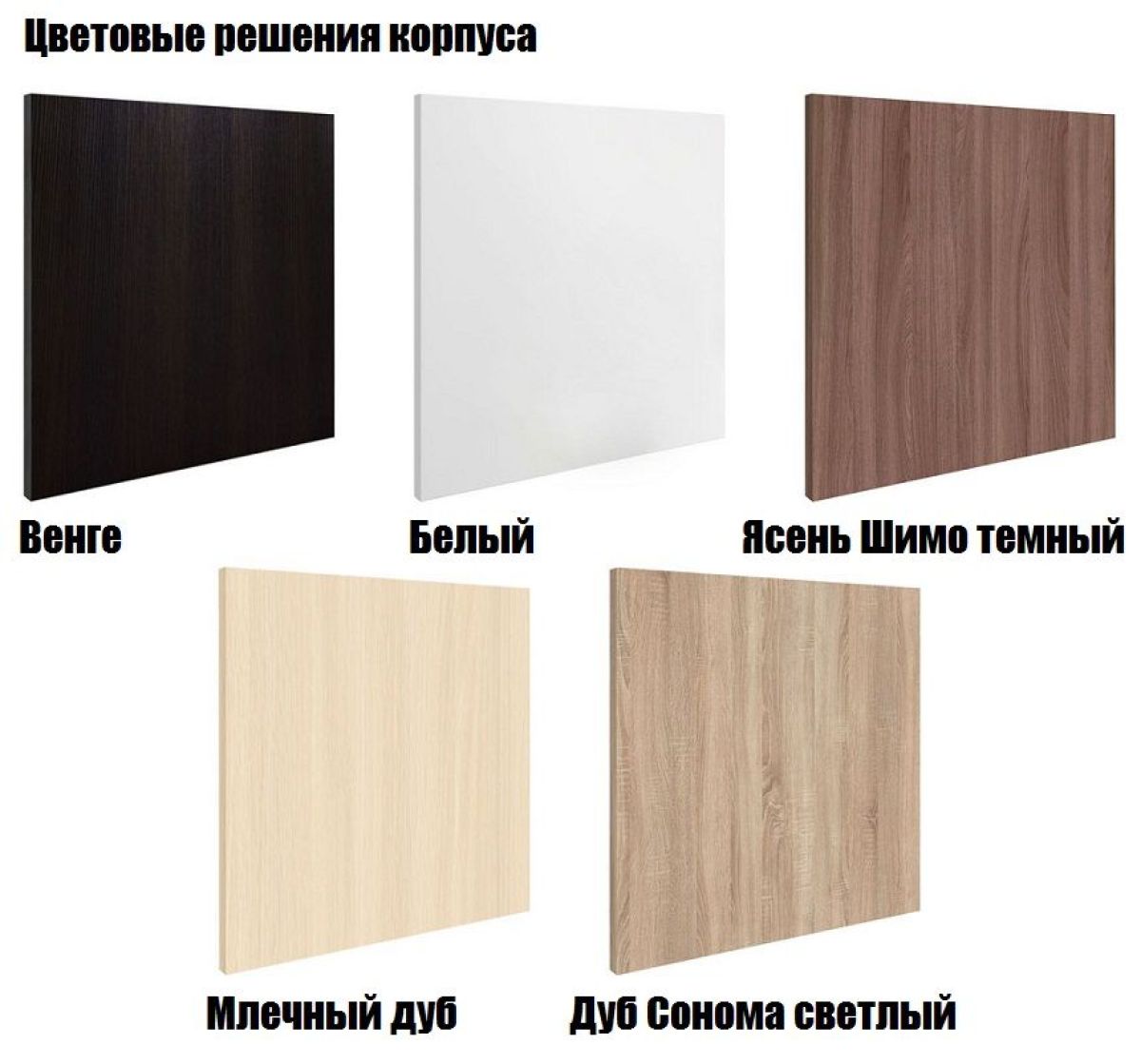 Стеллаж Стойка 3 | фото 14