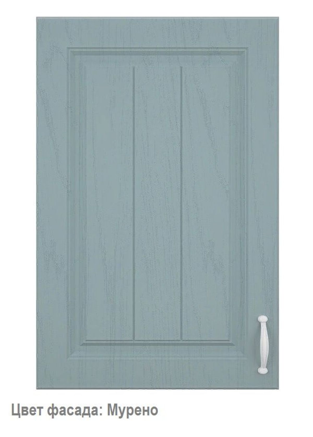 Кухонный гарнитур Принцесса 1500 Мурено (модульный) Горизонт | фото 4