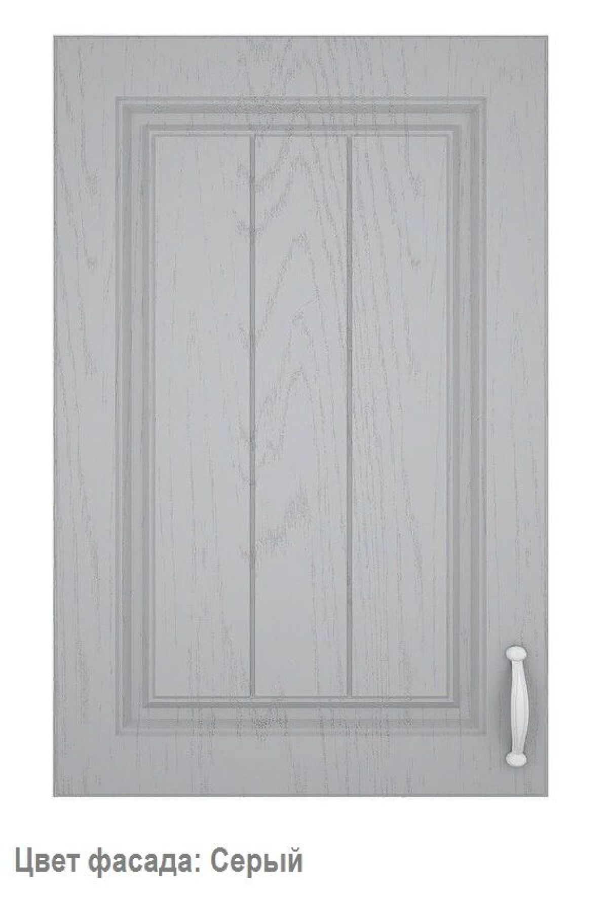 Кухонный гарнитур Принцесса 1500 Мурено (модульный) Горизонт | фото 5