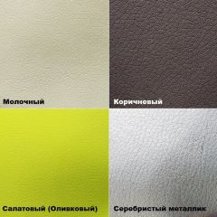 Стул №5 Дельта | фото 3