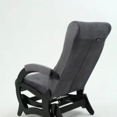 Кресло маятниковое АМЕЛИЯ 35-Т-ГР (графит) | фото 3