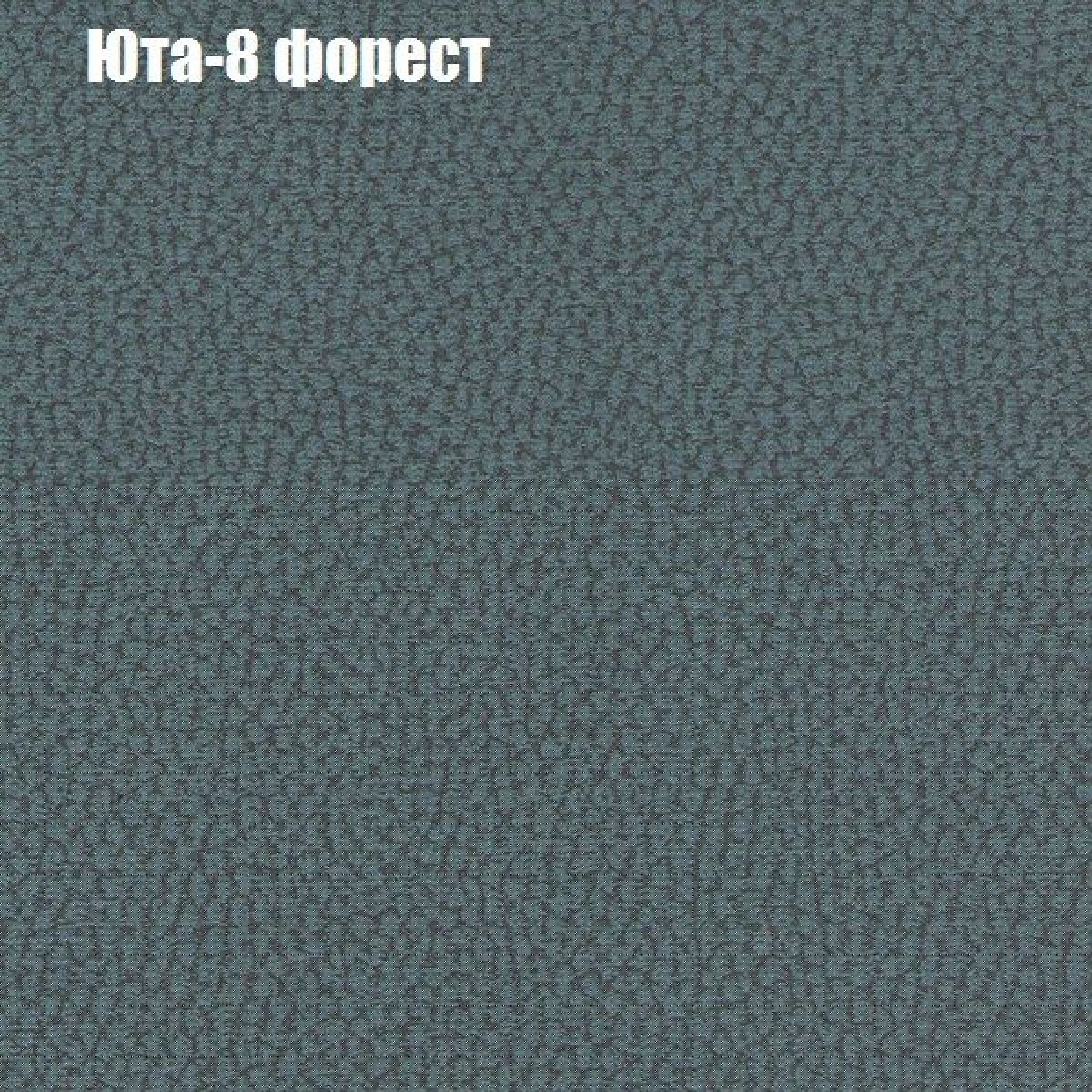 Диван Феникс 3 (ткань до 300) | фото 58
