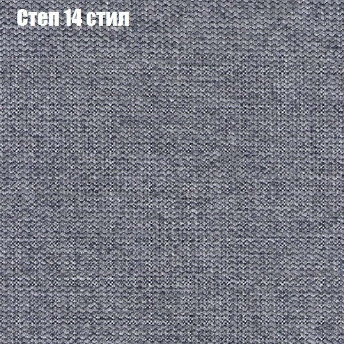 Диван Фреш 2 (ткань до 300) | фото 41