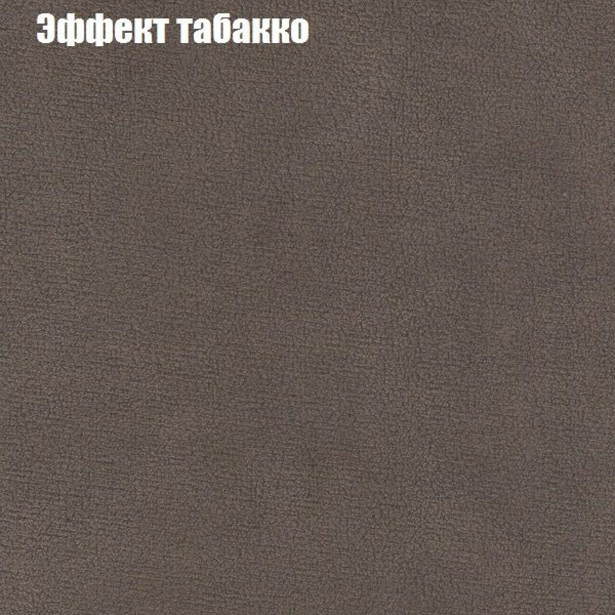 Диван Рио 4 (ткань до 300) | фото 56